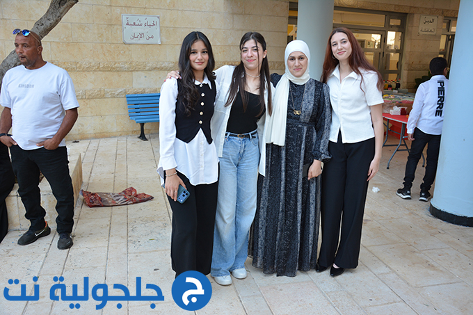 حفل تخريج الفوج التاسع والثلاثين في دار التربية والعلوم الشاملة – عتيد جلجولية